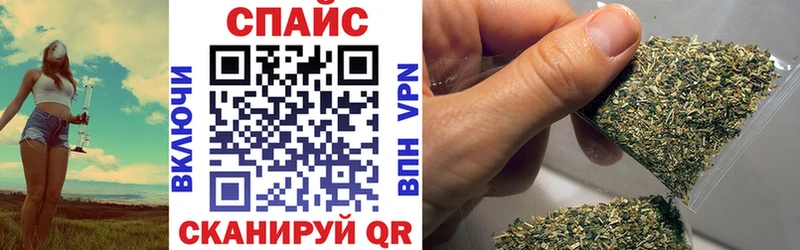 где найти   Кинель  Бутират бутандиол 