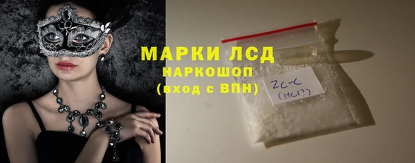 jwh Сибай
