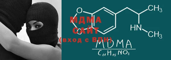jwh Сибай
