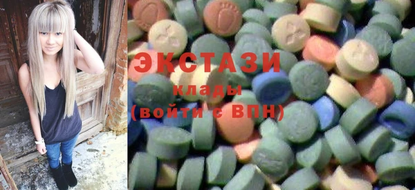 прущие грибы Сковородино