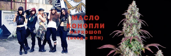 мефедрон VHQ Аркадак