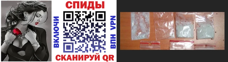 купить наркотик  Кинель  Первитин Декстрометамфетамин 99.9% 